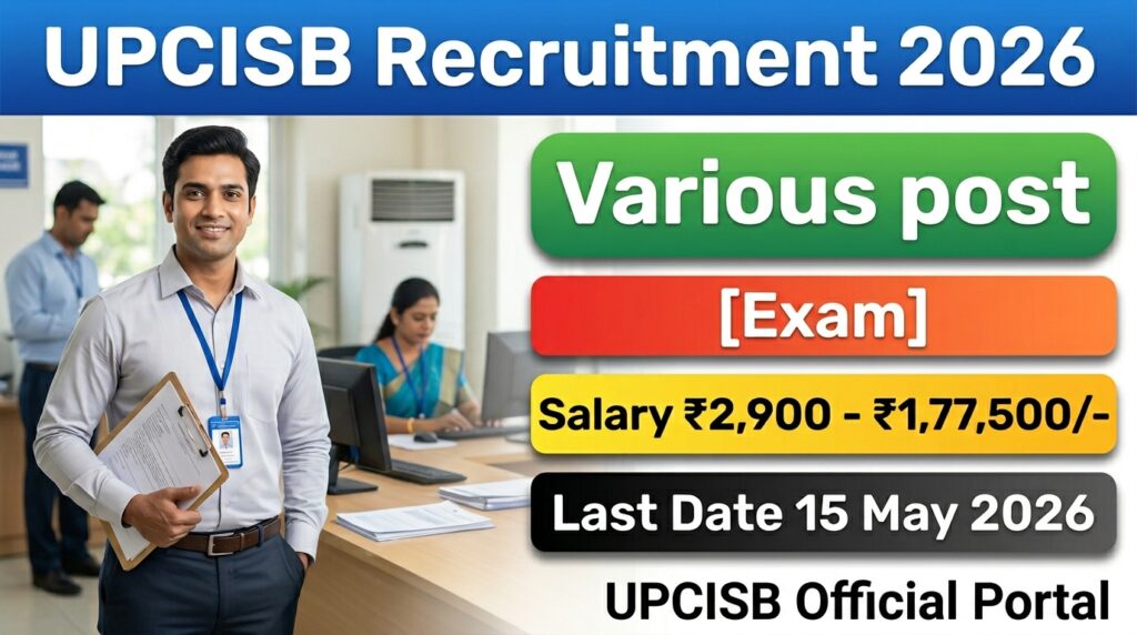 UPCISB Bank Exam 2026