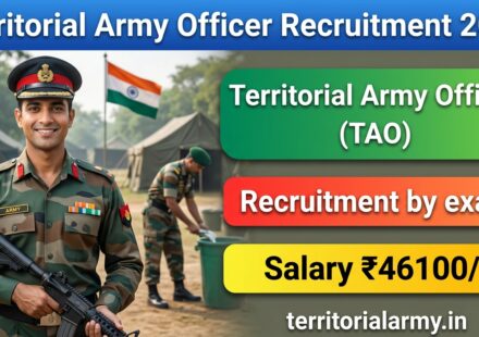 Territorial Army Officer Recruiment, army job, army latest jobs, indian army job list